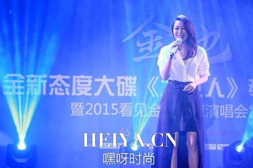 中国好声音学员现状揭秘_金池自曝被包养真相 中国好声音学员现状揭秘_金池自曝被包养真相