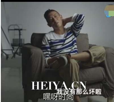 陈冠希纪录片触手可及