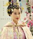 芈月传芈茵是谁演的_扮演者徐翠翠个人资料照片作品简介