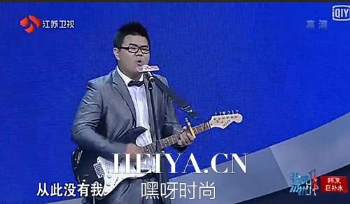 非诚勿扰254斤胖子段鹏被全场灭灯原因真相揭秘