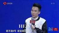 非诚勿扰杨博整容前后照片对比_杨博微博个人资料照片曝光