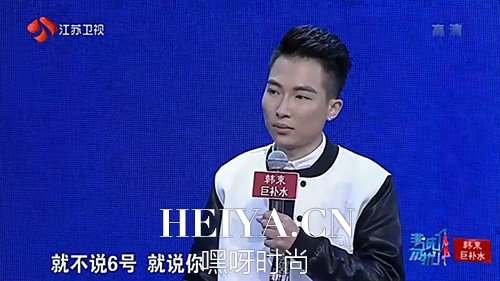 非诚勿扰杨博整容前后照片对比_杨博微博个人资料照片曝光