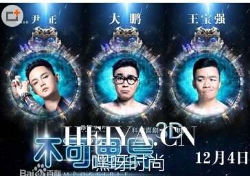 不可思异在哪可以看？哪有下载种子？不可思异高清网盘种子下载地址