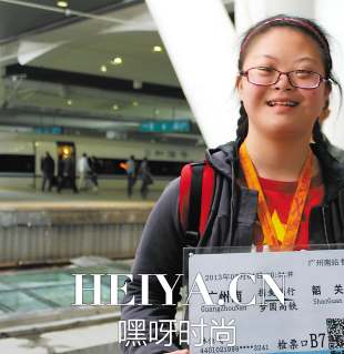 12306高铁几点放票_揭秘火车放票的几个时间点 12306高铁几点放票_揭秘火车放票的几个时间点