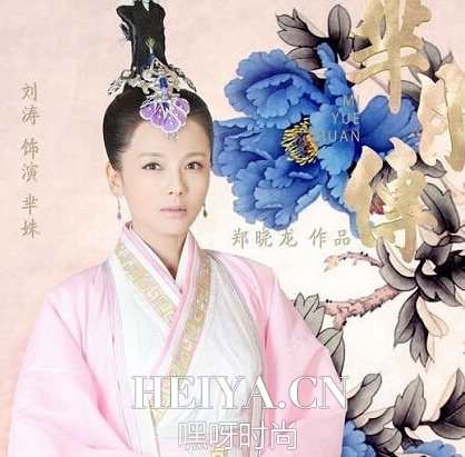 刘涛在丹麦遭遇盗窃 价值四百多万首饰被盗1