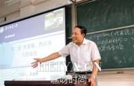 掌掴是什么意思