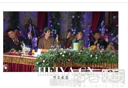 奔跑吧兄弟陈赫自曝单身被吐槽_陈赫孙艺洲不和原因真相揭秘