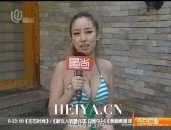上海女主播项茜乔主持节目视频在线观看