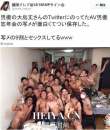 莲实克蕾雅视频种子合集番号大全