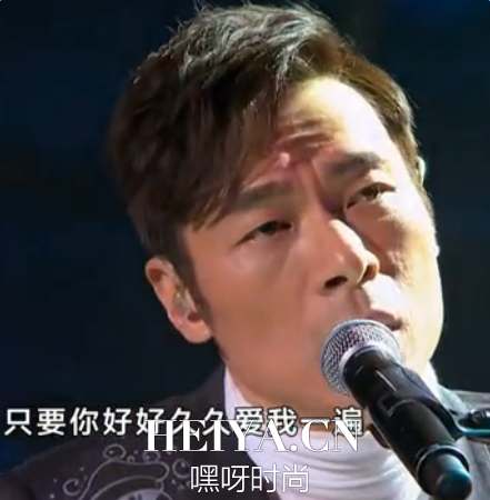 中国之星第四期许志安原来你什么都不想要视频