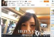 铃原爱蜜莉斗鱼直播视频在线观看种子下载_斗鱼房间号曝光