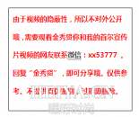 金秀贤首尔宣传片央视播出时间_金秀贤你和我的首尔视频在线观看