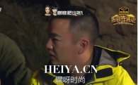 西游奇遇记天神朱炜强个人资料照片作品介绍