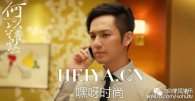 致钟汉良的一封信全文在线阅读观看