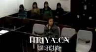保姆何天带个人资料照片_何天带毒杀老人真相还原