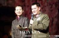 赵本山现任老婆马丽娟个人资料照片揭秘