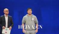 非诚勿扰何竹个人资料照片背景介绍