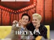 王嘉尔是谁个人资料照片背景揭秘