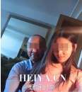 已婚男校长个人资料照片_副校长与女生开房视频真相揭秘