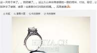 阿杜老婆是谁_揭其个人资料照片背景