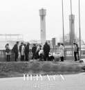 甘肃农业大学女生被捅现场照片最新进展消息