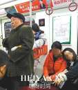 重庆6号线列车抢座爷孙个人资料照片