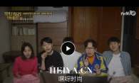 请回答1988第20集中文字幕视频在线直播百度云网盘种子下载