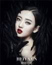 半妖倾城江雪舞是谁演的_扮演者何瑞贤个人资料照片作品介绍