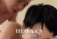 向井蓝av作品番号ed2k种子网盘下载迅雷磁力链接