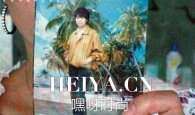 南大碎尸案真相揭秘_刁爱青个人资料分尸照片曝光