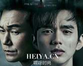 Remember儿子的战争第12集韩语中文字幕视频在线观看种子下载