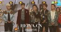 第30届韩国金唱片bigbang颁奖典礼在线直播观看_爱奇艺
