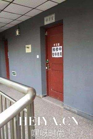 川师大发生血案：男生被室友砍50多刀斩首分尸