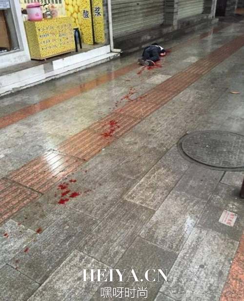 现场