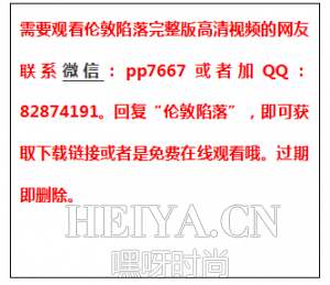 QQ截图20160418170741