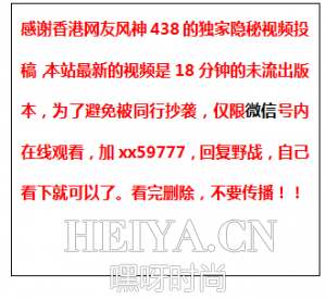 QQ截图20160420013850