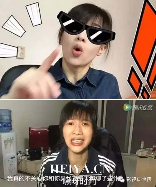 大悲剧：网红papi酱遭广电总局封杀