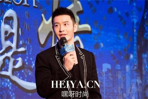 黄晓明