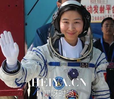 女航天员刘洋去世原因 航天员刘洋去世图片