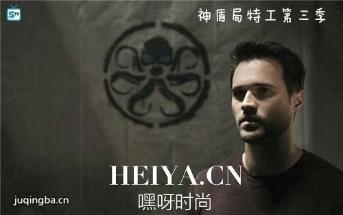 神盾局特工第三季剧照