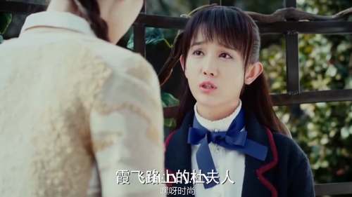 半妖倾城