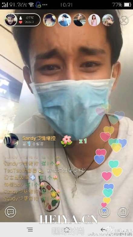 马文超视频直播痛哭求与韩安冉复合 马文超韩安冉分手原因信息量大