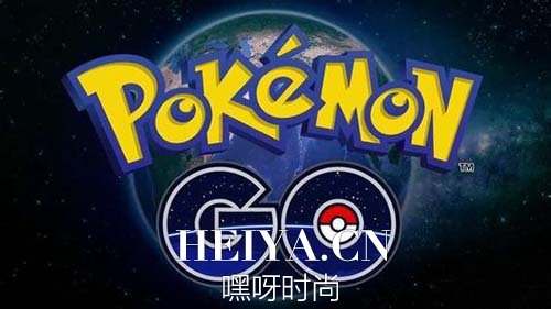 精灵宝可梦go怎么玩 精灵宝可梦go玩法详解