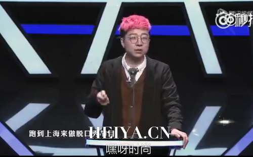 吐槽大会周杰洗白是哪一期 吐槽大会李蛋吐槽周杰视频 （4）