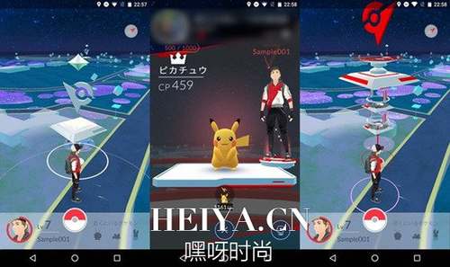 精灵宝可梦go怎么登陆中国怎么玩？精灵宝可梦go挂vpn使用方法详解