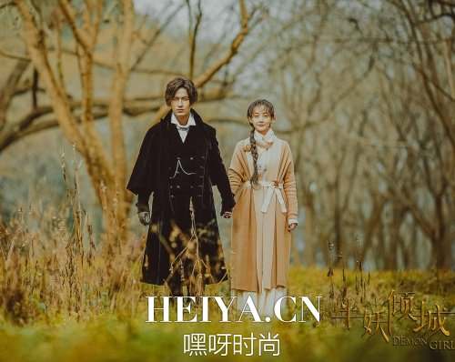 半妖倾城幽远在几集出现哪一集播出 半妖倾城幽远大结局怎样