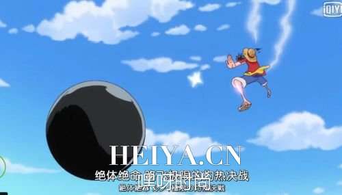  海贼王750集在线观看