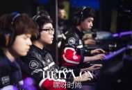 2016LPL夏季赛EDGvsIM全场录像视频在线观看