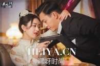 电视剧老九门第二部什么时候播出 老九门全集下载