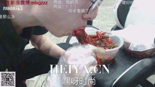 RNG战队直播吃龙虾 MLXG熊猫TV直播间地址